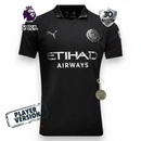 Manchester City Player Jersey Away 2025/26
