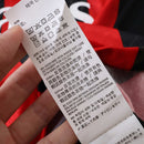 AC Milan Home Jersey 2025/26 - Player Version