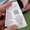 AC Milan Home Jersey 2025/26 Player Version - Long Sleeve