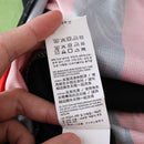 AC Milan Home Jersey 2025/26 - Long Sleeve