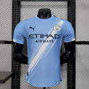 Manchester City Player Jersey Home 2025/26