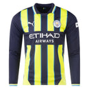 Camiseta Manchester City 24/25 de Portero - Marrón - Versión Aficionado